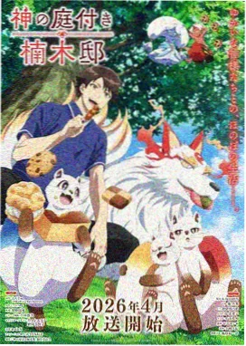 阅读顺序指引条目封面